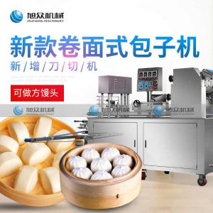 290IIAS卷面式丝瓜app在线下载