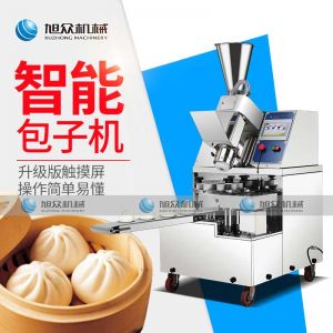 86智能版丝瓜app在线下载