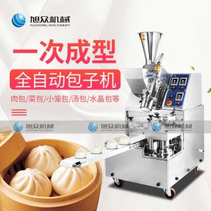 XZ-85全自动丝瓜app在线下载
