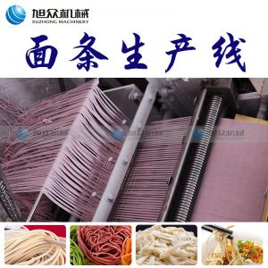 面条机丝瓜视频在线看高清网站